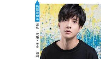 娱乐圈吃瓜合集博君一,博君一生，瓜田李下