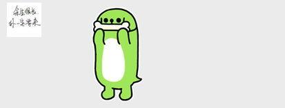 吃瓜这个表情是什么意思啊,揭秘“吃瓜”表情背后的网络文化内涵