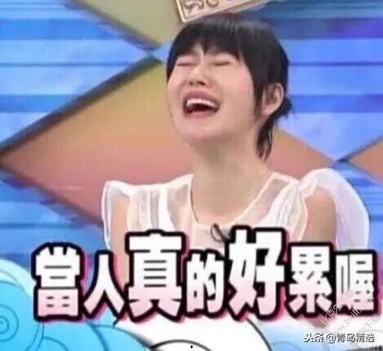 22年娱乐圈吃瓜事件