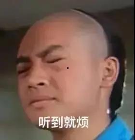 吃瓜娱乐疯子是谁,揭秘娱乐圈幕后风云人物