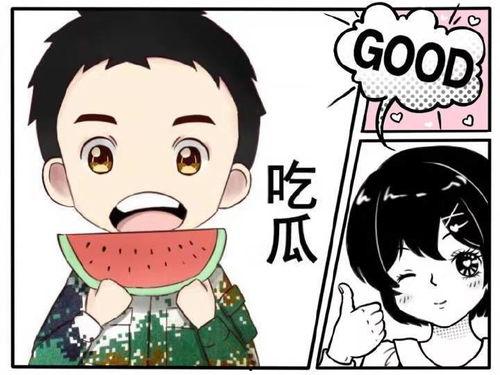 娱乐吃瓜小哥,跟随吃瓜小哥探寻明星幕后故事