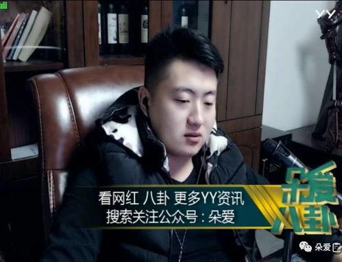娱乐吃瓜酱胖哥是谁,网络红人的崛起之路