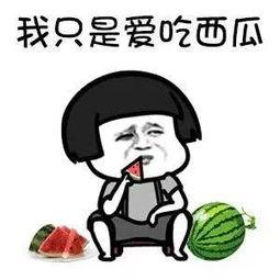 娱乐吃瓜用的哪个配音,是谁让吃瓜群众欲罢不能？