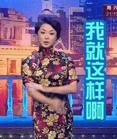 娱乐圈真热闹吃瓜群众,真热闹，吃瓜群众纷纷围观！