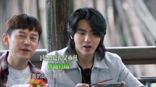 娱乐圈吃瓜哪里好,揭秘热门事件背后的真相与内幕