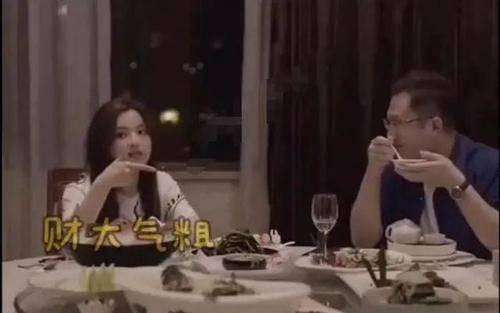 娱乐圈扒姨太吃瓜大会,揭秘明星幕后故事，吃瓜大会精彩纷呈