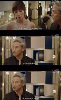 为了吃瓜我进了娱乐圈,意外踏入娱乐圈的奇幻之旅