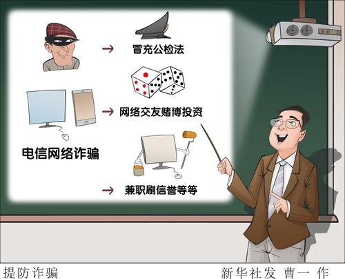 起诉娱乐吃瓜君的案件,揭秘网络舆论的风口浪尖