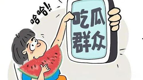 起诉娱乐吃瓜君的案件,揭秘网络舆论的风口浪尖