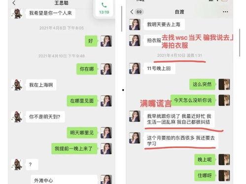 橘子娱乐吃瓜队队员是谁,揭秘神秘成员身份