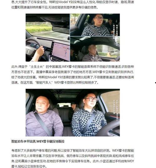 娱乐吃瓜最新事件直播视频,娱乐圈最新吃瓜事件，精彩瞬间不容错过！