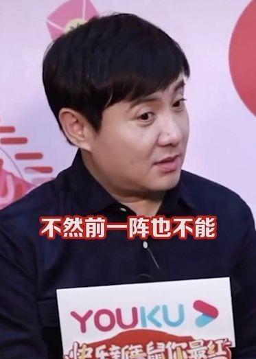 吃瓜娱乐沈腾是谁啊,吃瓜娱乐界的喜剧明星