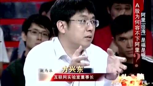 娱乐吃瓜君 被告,揭秘背后真相