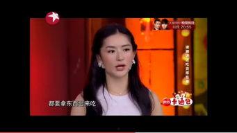 娱乐圈吃瓜冰雨直播视频,一场吃瓜盛宴