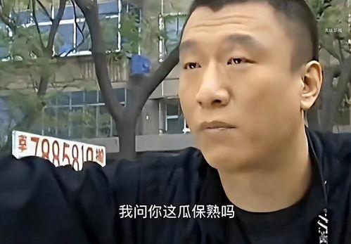 娱乐吃瓜集团老板是谁呀,是谁操控着娱乐圈的舆论风向？