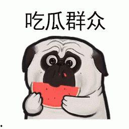 娱乐吃瓜酱造谣的是谁,幕后黑手竟是...
