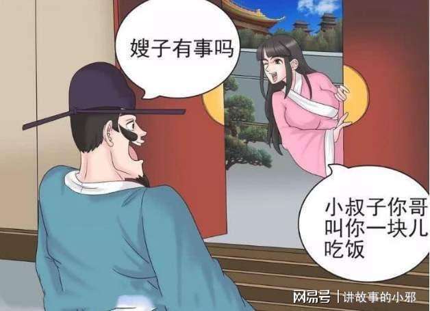 娱乐圈吃瓜视频动漫图片,揭秘吃瓜视频与动漫图片背后的秘密