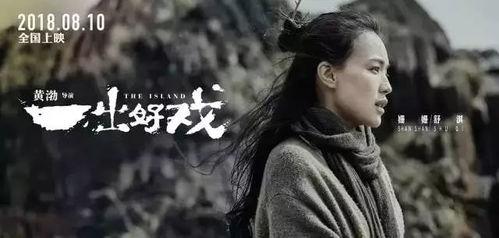 娱乐吃瓜酱电影大雨,大雨倾盆下的电影盛宴