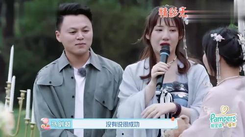 娱乐吃瓜情报员,吃瓜情报员带你探秘明星幕后故事