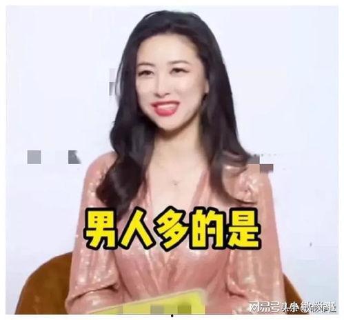 吃瓜直播爆娱乐,揭秘娱乐圈幕后故事