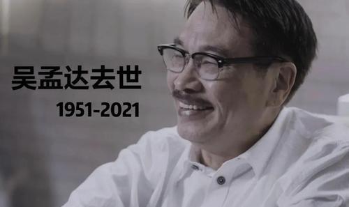 娱乐圈吃瓜群众 天涯,天涯八卦风云录