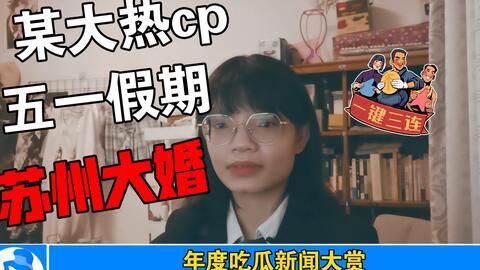 吃瓜娱乐小说免费阅读,免费阅读吃瓜小说，揭秘娱乐圈幕后风云