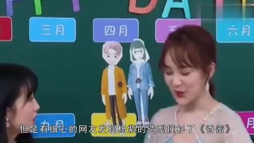 吃瓜说娱乐,吃瓜群众揭秘幕后故事
