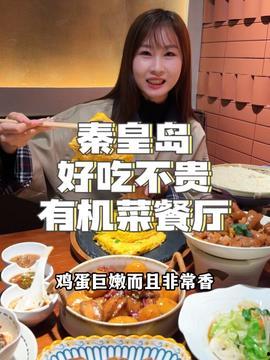娱乐吃瓜酱体味,吃瓜酱体味背后的故事