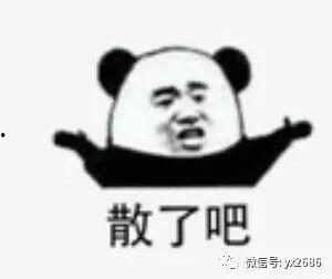 娱乐圈吃瓜事情真相,揭秘幕后真相，还原事件始末