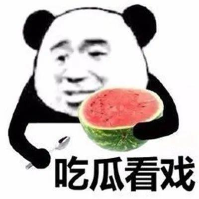 娱乐吃瓜君造谣被点名,网络谣言需警惕