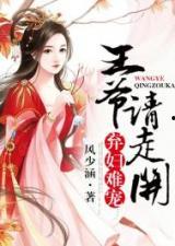 娱乐吃瓜古装小说,吃瓜群众眼中的古装宫斗大戏