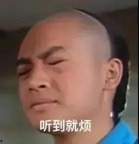 娱乐吃瓜酱人性的问题,娱乐吃瓜背后的心理奥秘