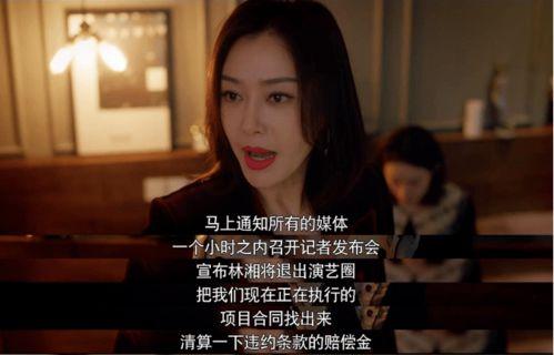 娱乐吃瓜酱笑场视频大全,笑料横生！娱乐吃瓜酱笑场视频大盘点