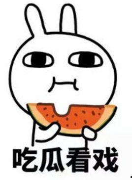 娱乐吃瓜酱嗷,揭秘娱乐圈那些不为人知的幕后故事