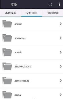 娱乐圈吃瓜爆料软件下载,吃瓜爆料软件下载，带你走进明星幕后生活